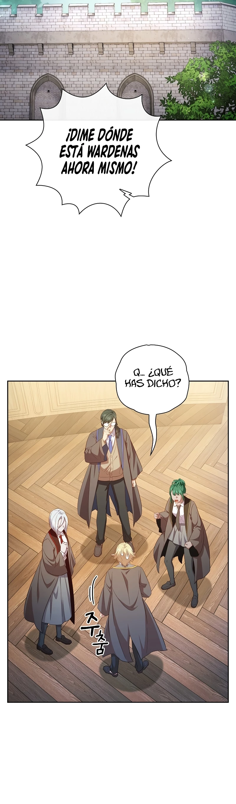 La vida de un mago de la academia de magia > Capitulo 108 > Page 171