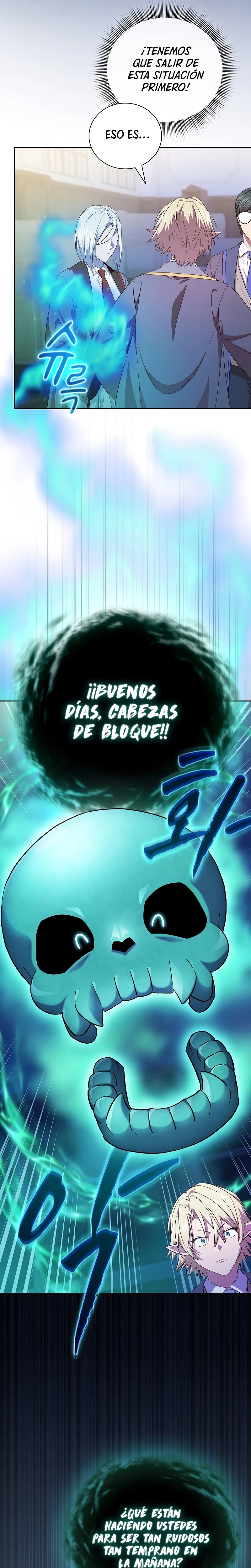 La vida de un mago de la academia de magia > Capitulo 108 > Page 191