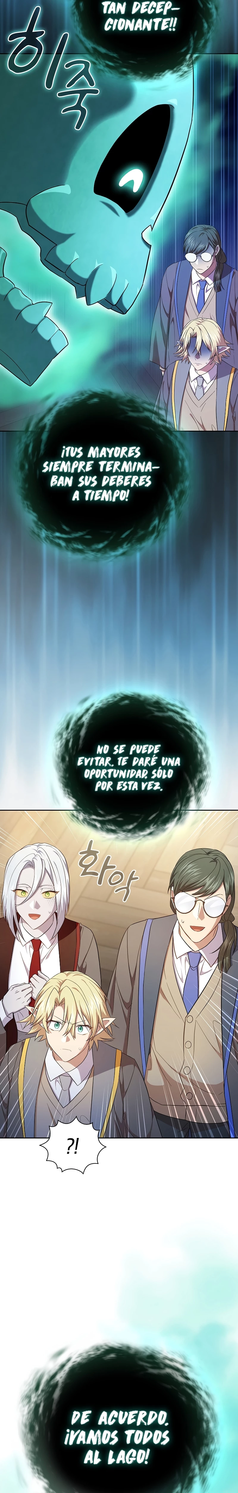 La vida de un mago de la academia de magia > Capitulo 108 > Page 221