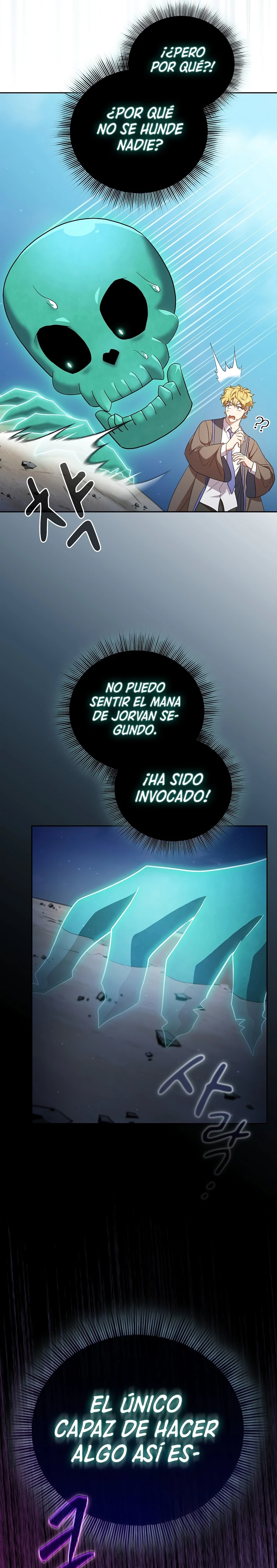 La vida de un mago de la academia de magia > Capitulo 108 > Page 321