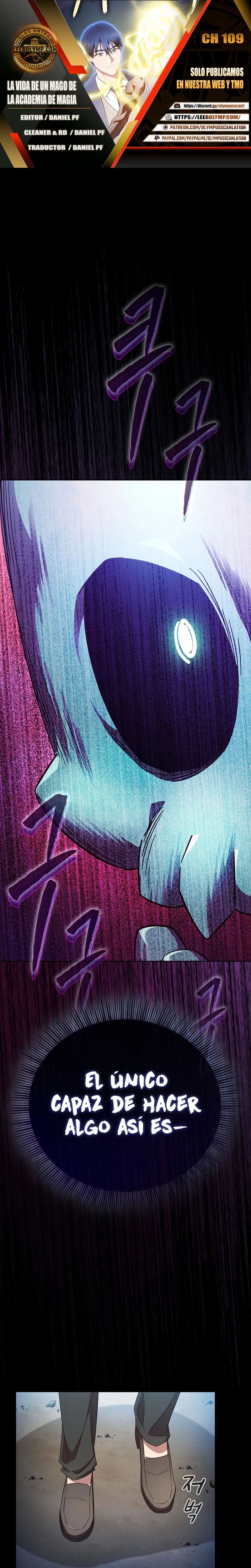 La vida de un mago de la academia de magia > Capitulo 109 > Page 01