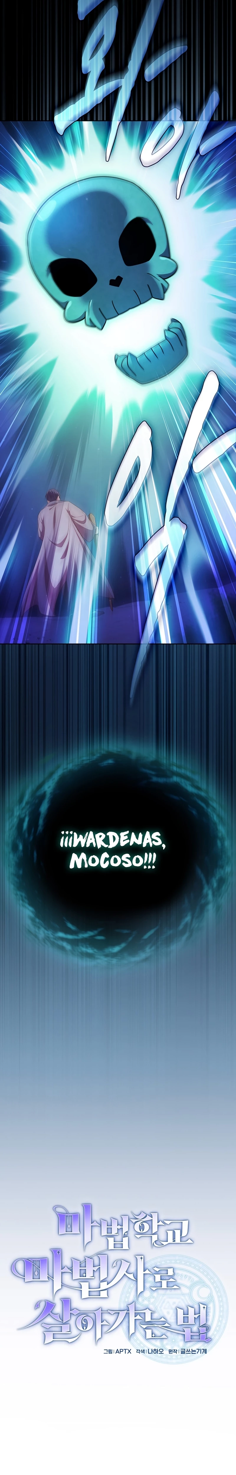 La vida de un mago de la academia de magia > Capitulo 109 > Page 21