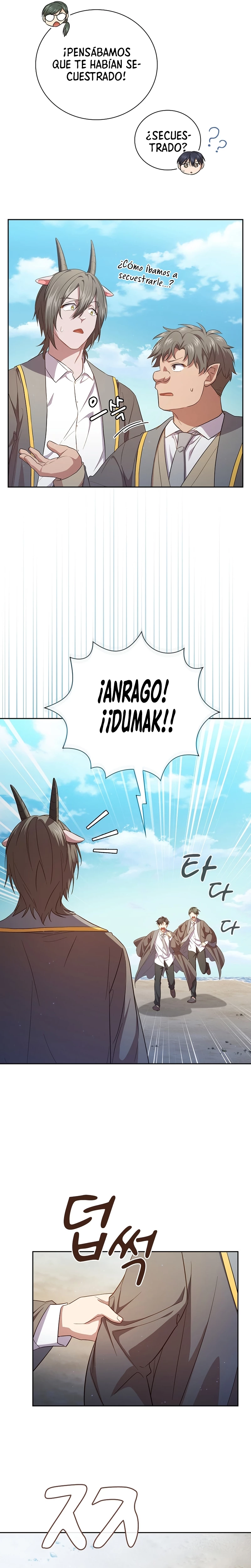 La vida de un mago de la academia de magia > Capitulo 109 > Page 41
