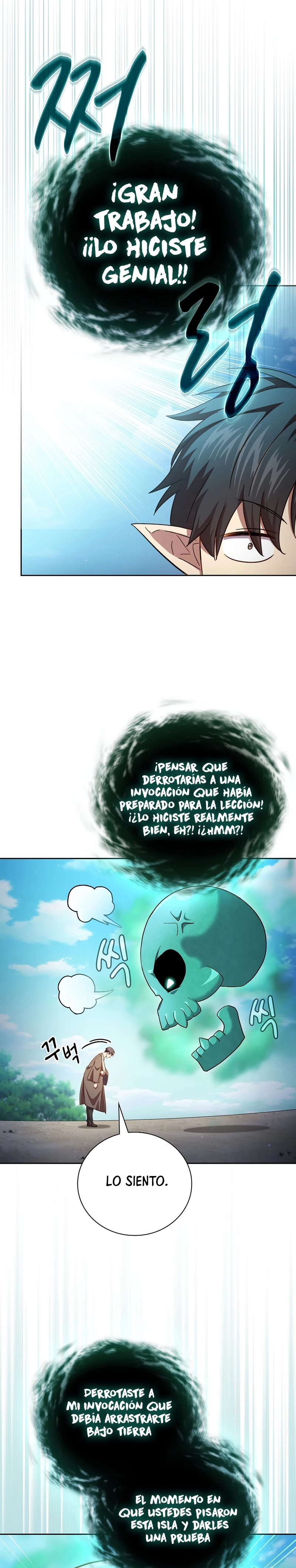 La vida de un mago de la academia de magia > Capitulo 109 > Page 71