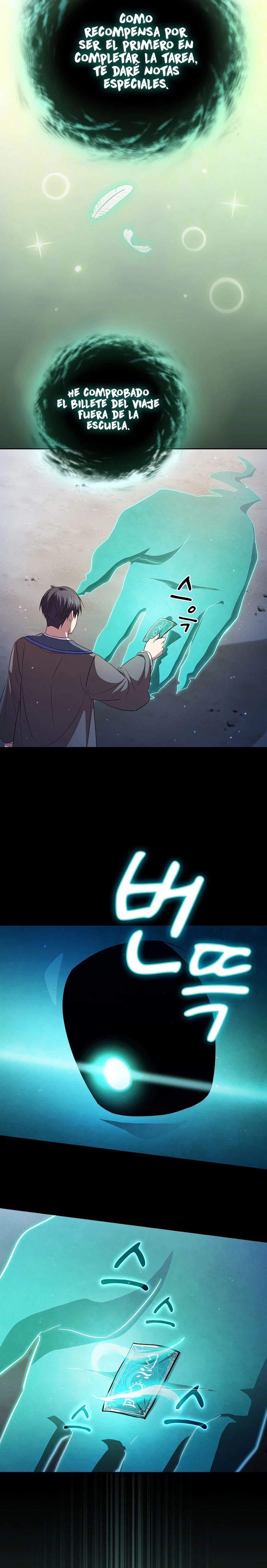 La vida de un mago de la academia de magia > Capitulo 109 > Page 141