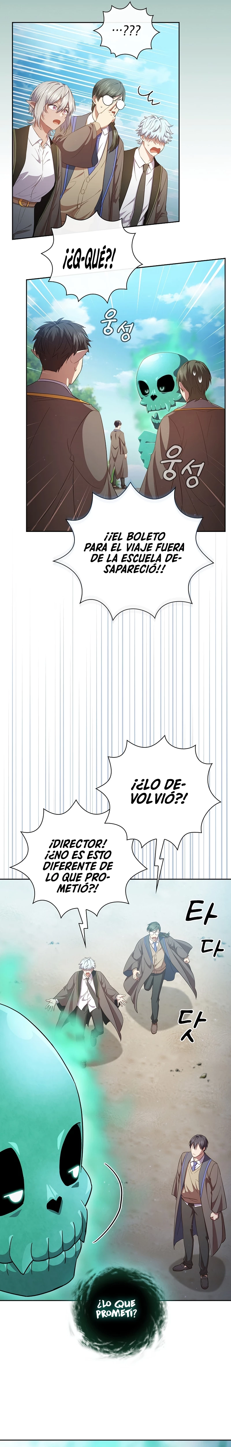 La vida de un mago de la academia de magia > Capitulo 109 > Page 161