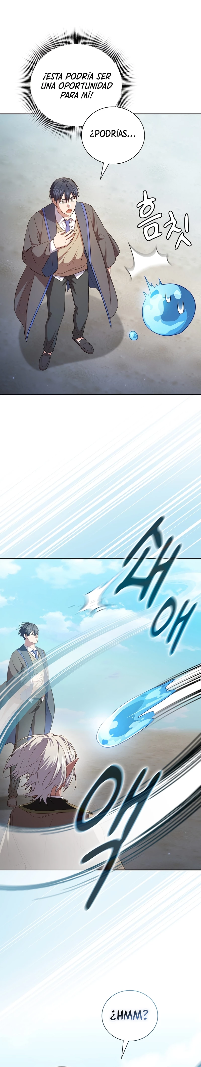 La vida de un mago de la academia de magia > Capitulo 109 > Page 311