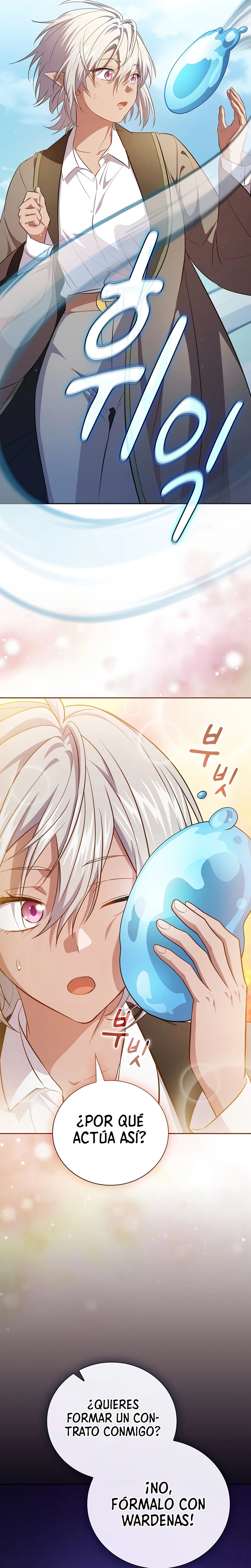La vida de un mago de la academia de magia > Capitulo 109 > Page 321