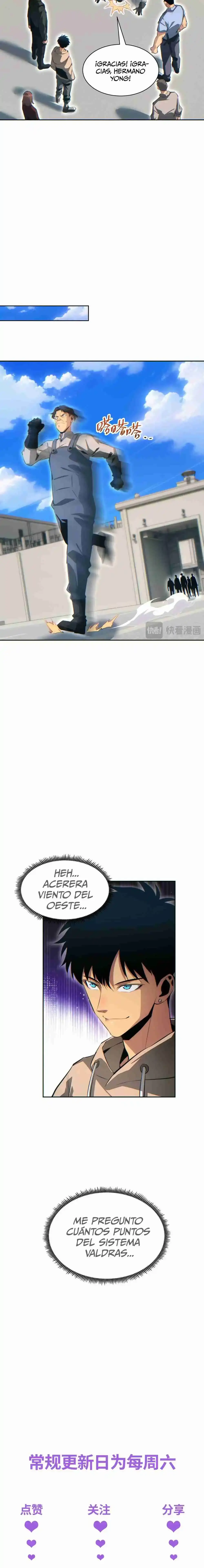 Renacimiento en el apocalipsis: Alcanzando la cima abriendo cajas > Capitulo 35 > Page 81