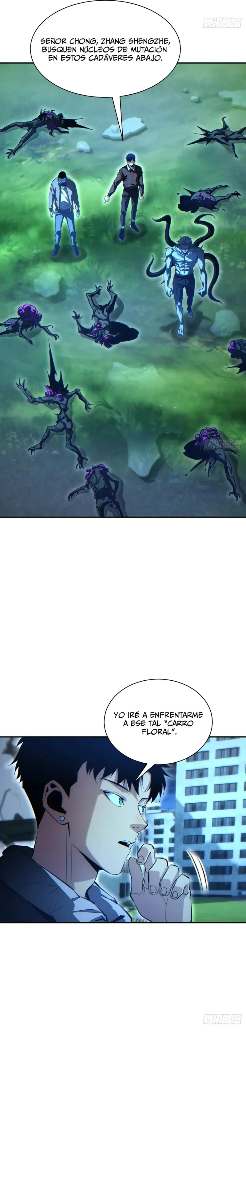 Renacimiento en el apocalipsis: Alcanzando la cima abriendo cajas > Capitulo 51 > Page 201