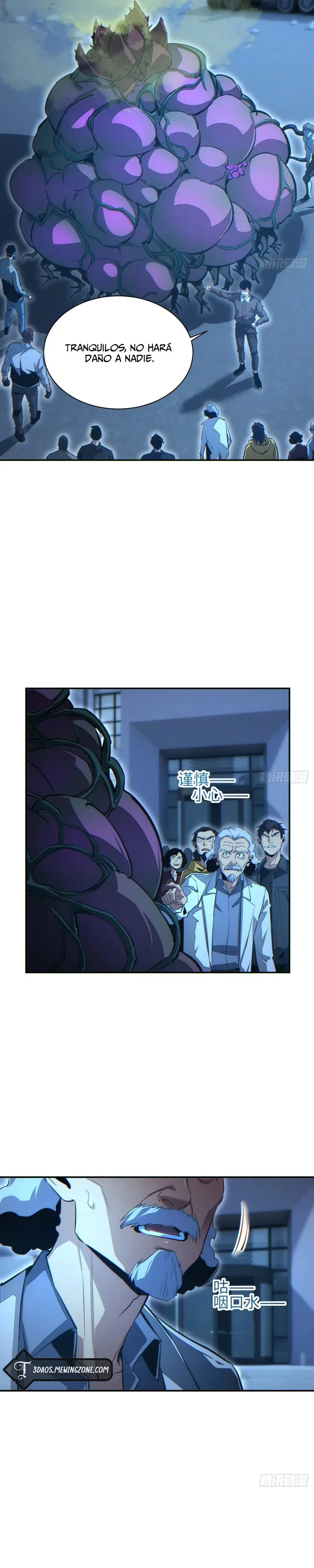 Renacimiento en el apocalipsis: Alcanzando la cima abriendo cajas > Capitulo 52 > Page 71