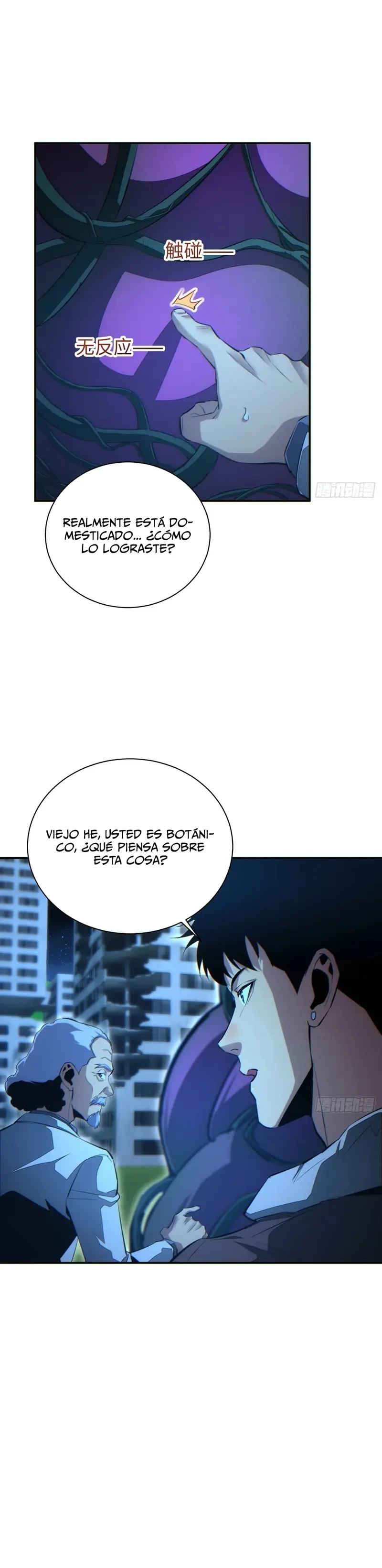 Renacimiento en el apocalipsis: Alcanzando la cima abriendo cajas > Capitulo 52 > Page 81