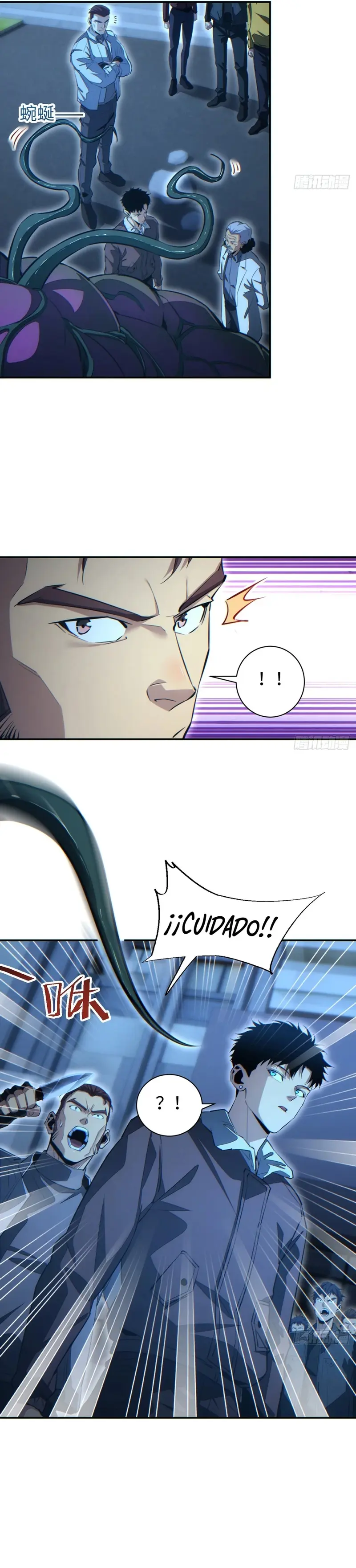 Renacimiento en el apocalipsis: Alcanzando la cima abriendo cajas > Capitulo 52 > Page 121