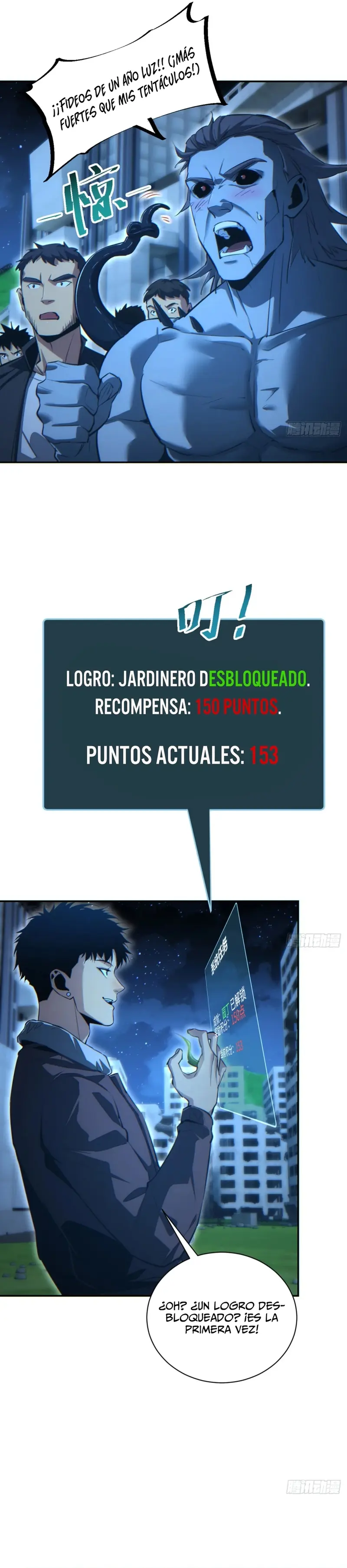Renacimiento en el apocalipsis: Alcanzando la cima abriendo cajas > Capitulo 52 > Page 221