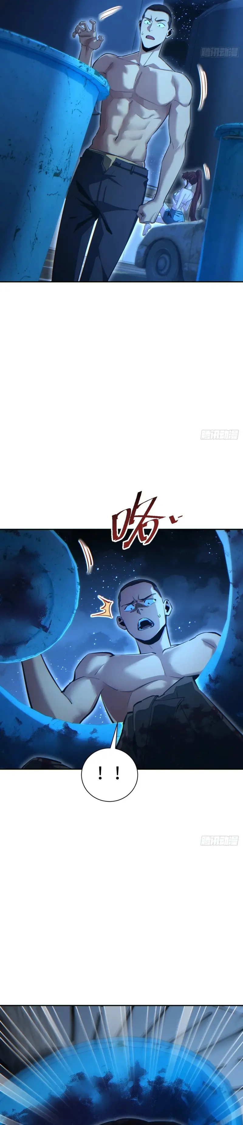 Renacimiento en el apocalipsis: Alcanzando la cima abriendo cajas > Capitulo 52 > Page 301