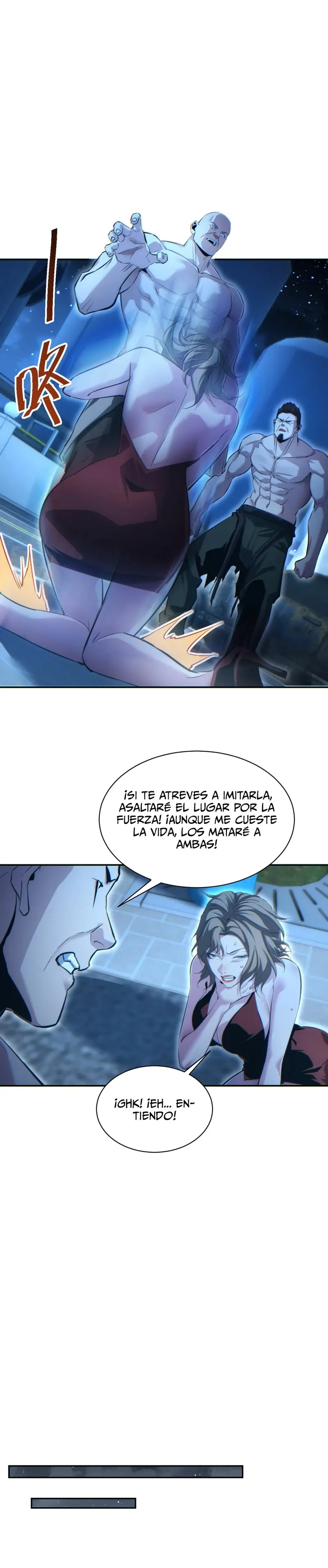 Renacimiento en el apocalipsis: Alcanzando la cima abriendo cajas > Capitulo 53 > Page 61
