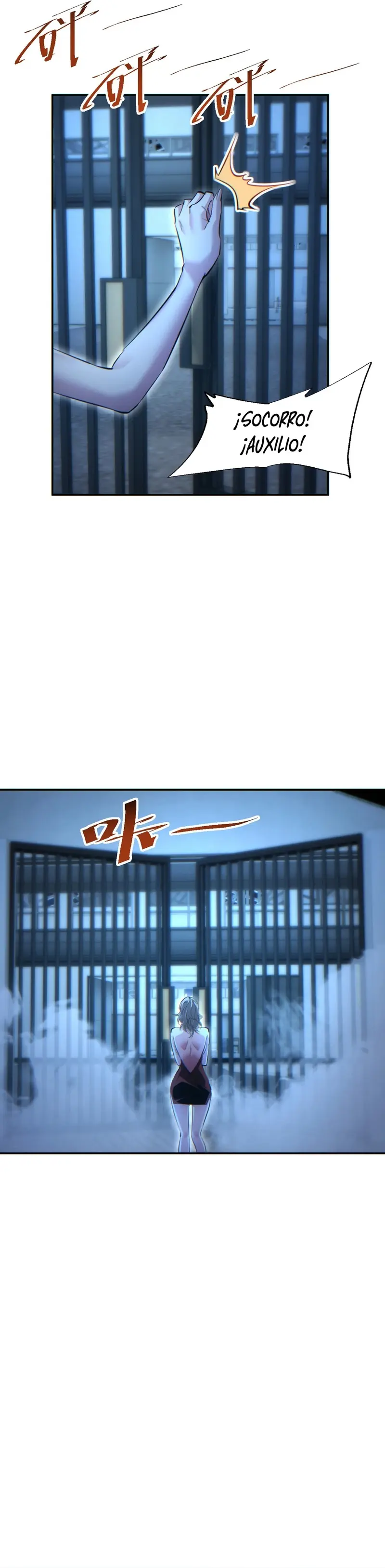 Renacimiento en el apocalipsis: Alcanzando la cima abriendo cajas > Capitulo 53 > Page 71