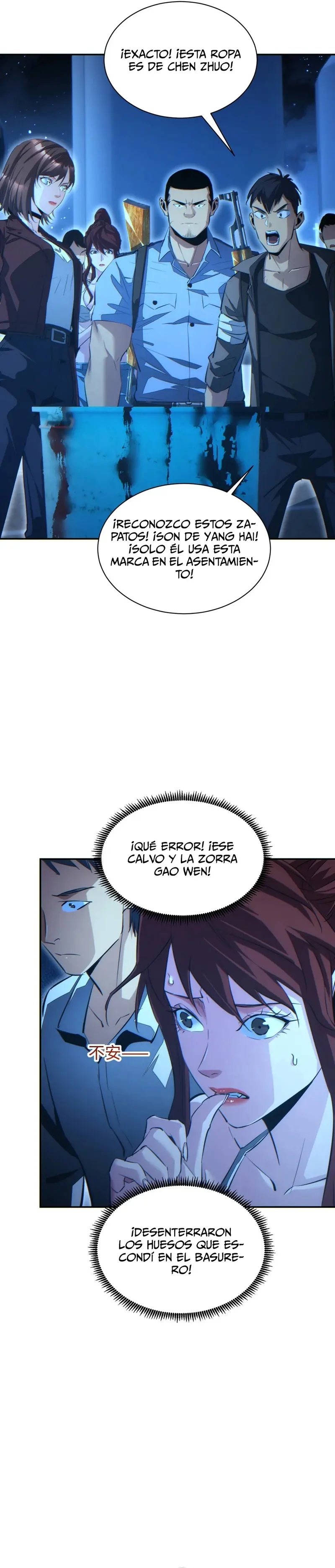 Renacimiento en el apocalipsis: Alcanzando la cima abriendo cajas > Capitulo 53 > Page 251