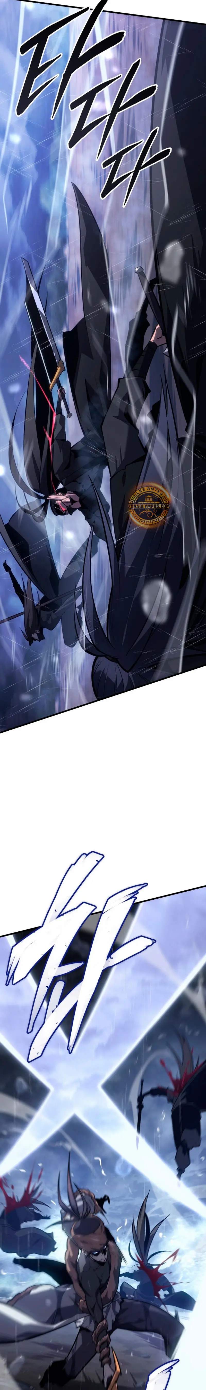 El Señor de Hielo > Capitulo 0 > Page 221