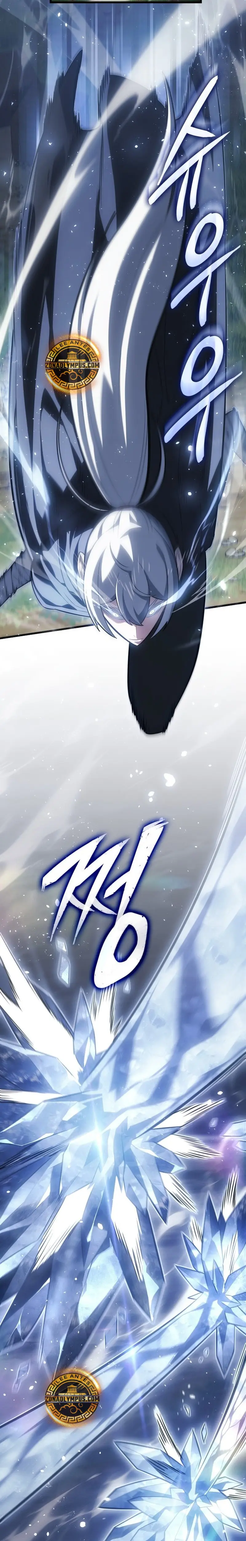 El Señor de Hielo > Capitulo 3 > Page 61