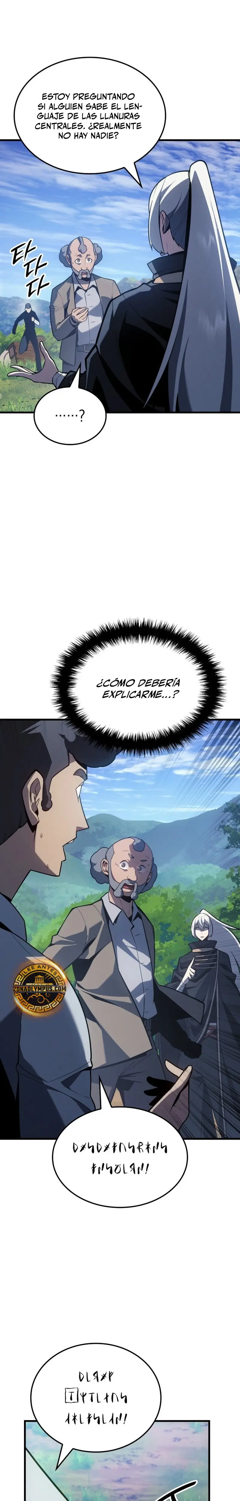 El Señor de Hielo > Capitulo 3 > Page 131
