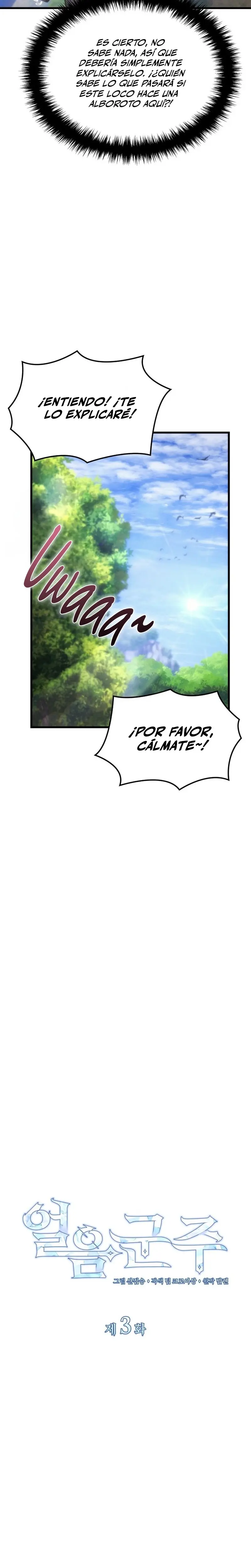 El Señor de Hielo > Capitulo 3 > Page 211