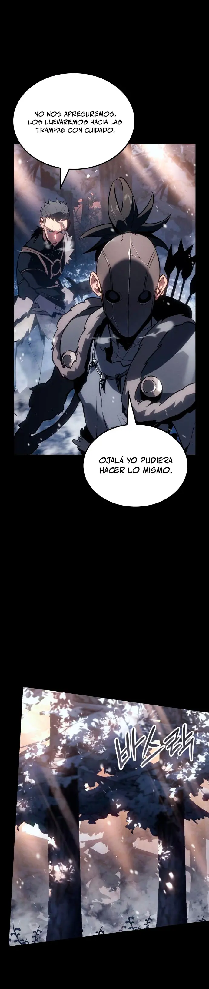 El Señor de Hielo > Capitulo 21 > Page 241