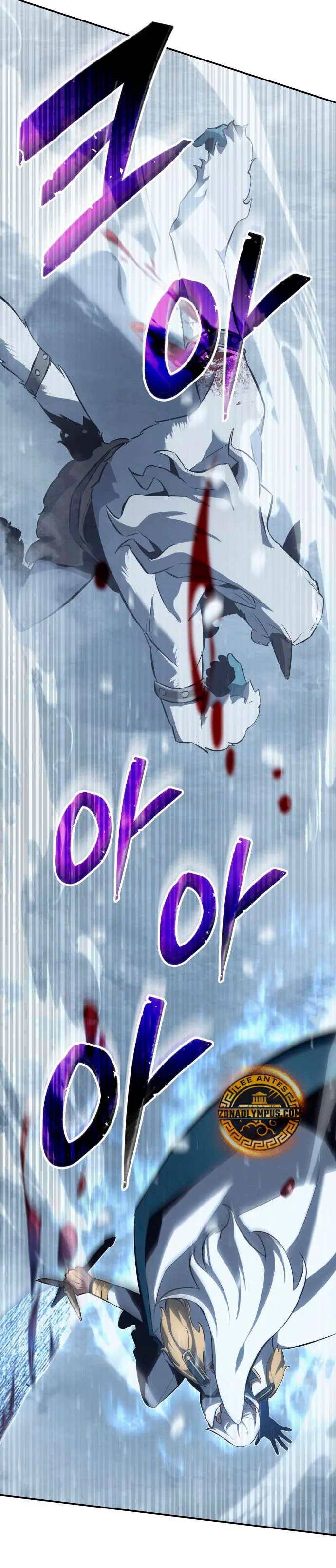 El Señor de Hielo > Capitulo 21 > Page 461