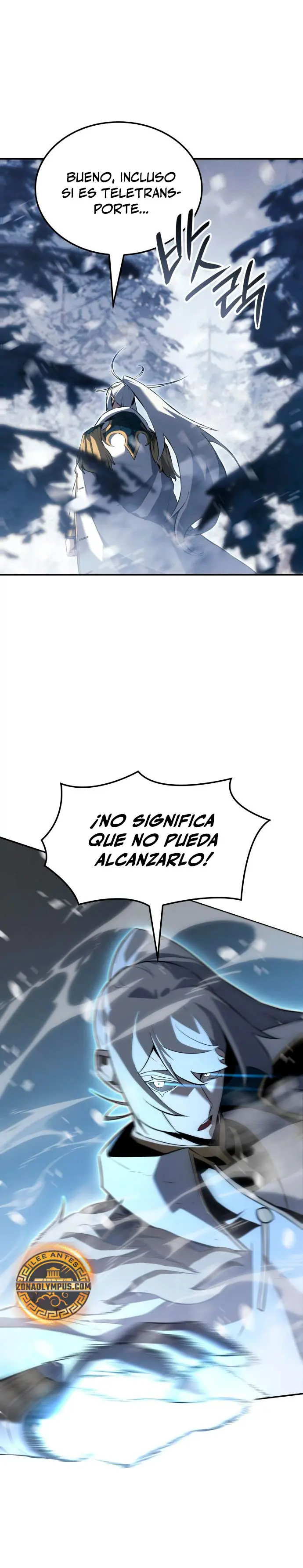 El Señor de Hielo > Capitulo 22 > Page 101