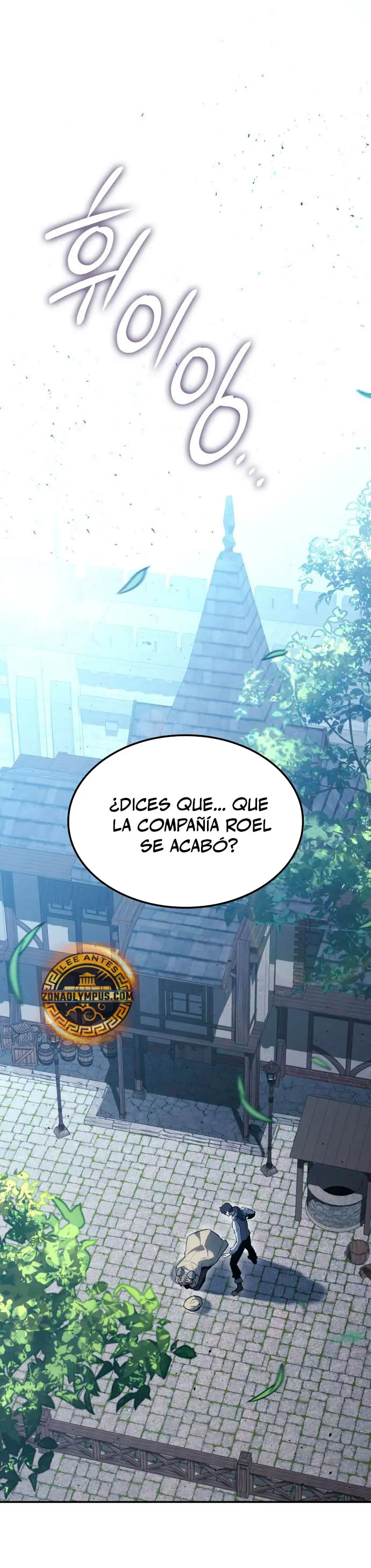 El Señor de Hielo > Capitulo 23 > Page 21