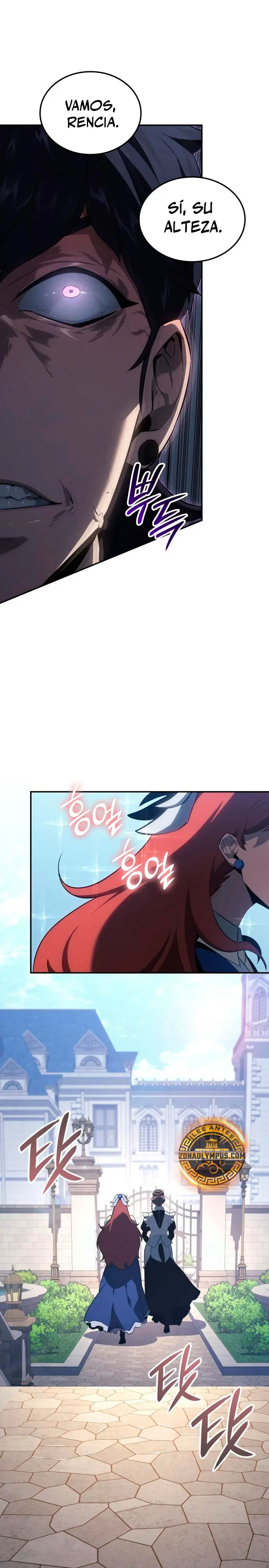 El Señor de Hielo > Capitulo 23 > Page 211