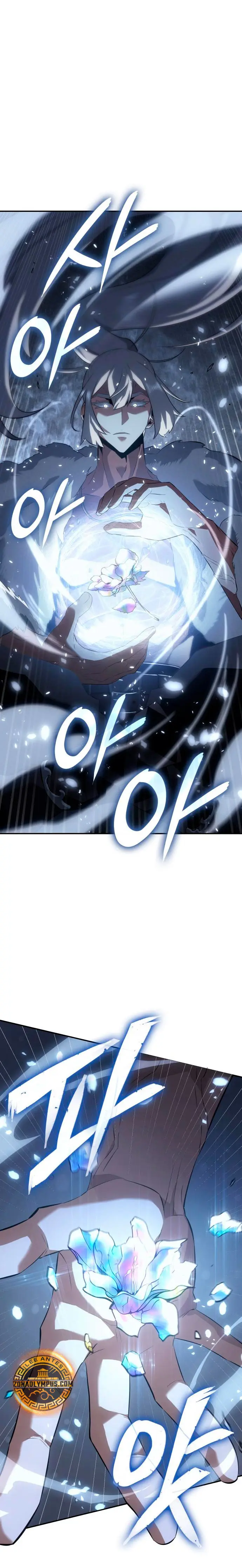 El Señor de Hielo > Capitulo 23 > Page 341