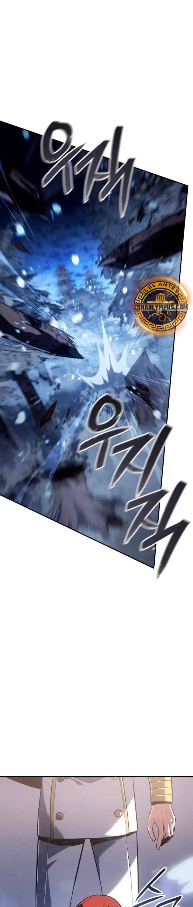 El Señor de Hielo > Capitulo 26 > Page 341