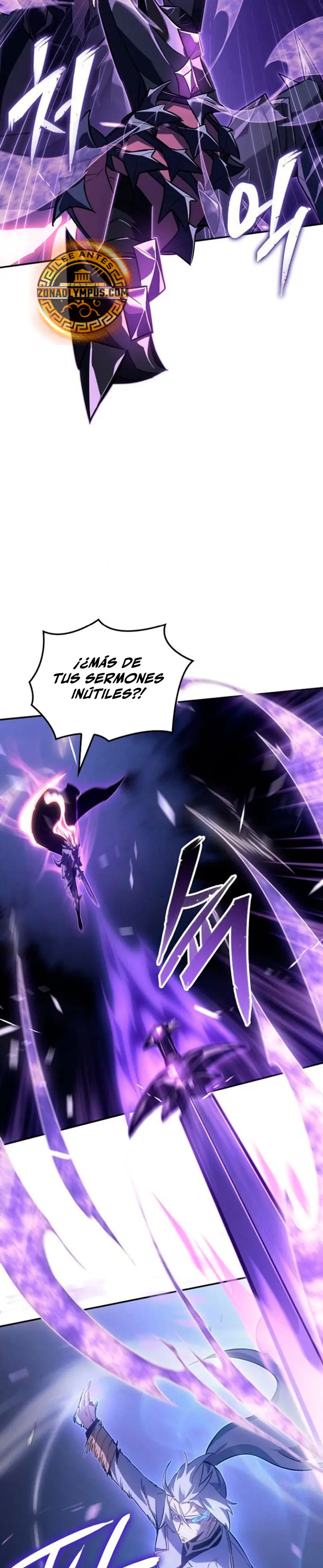 El Señor de Hielo > Capitulo 27 > Page 181