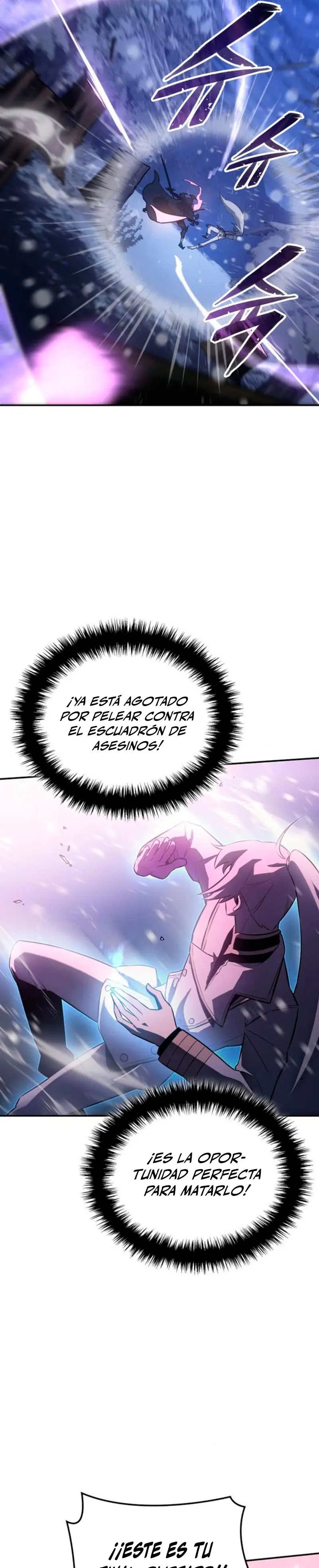El Señor de Hielo > Capitulo 27 > Page 241