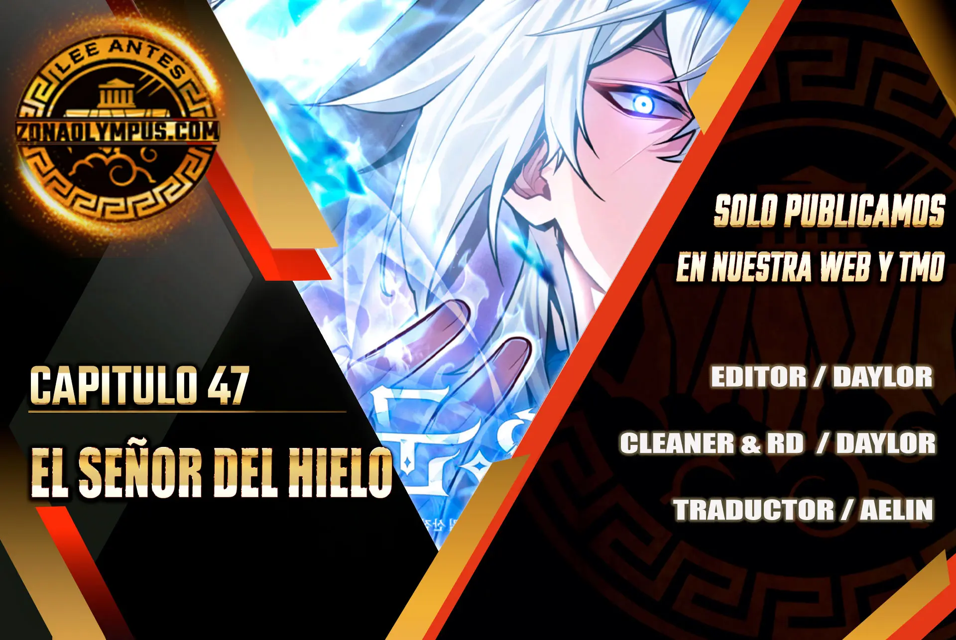 El Señor de Hielo > Capitulo 47 > Page 01