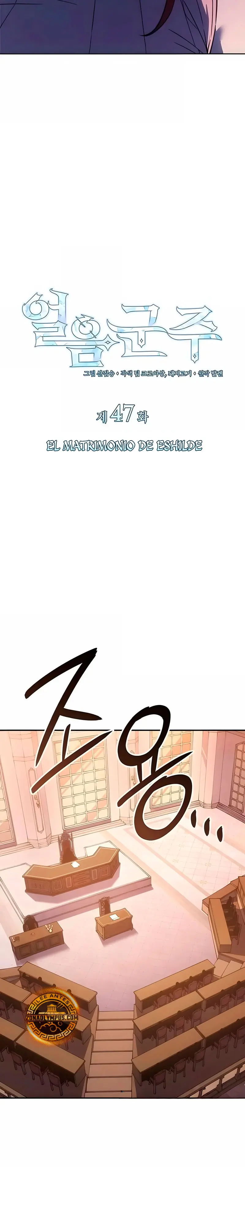 El Señor de Hielo > Capitulo 47 > Page 101