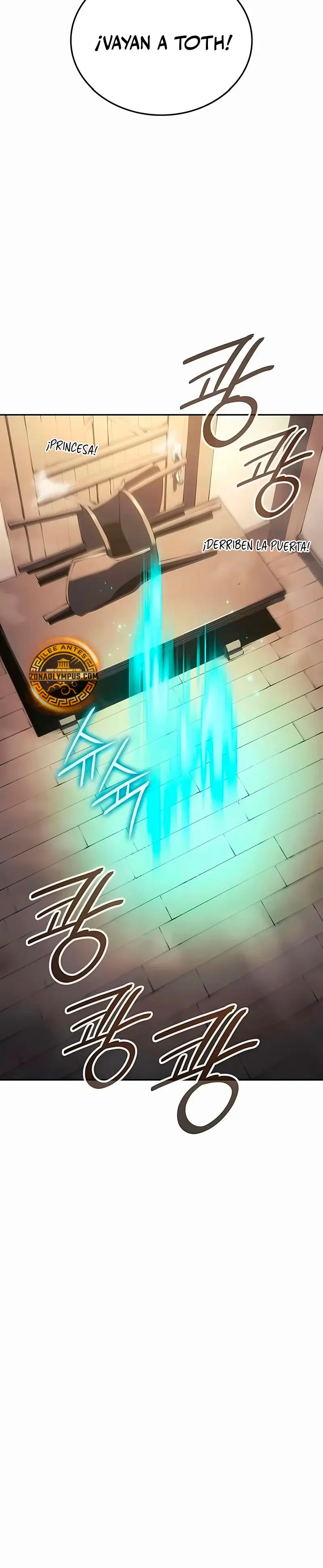 El Señor de Hielo > Capitulo 48 > Page 131