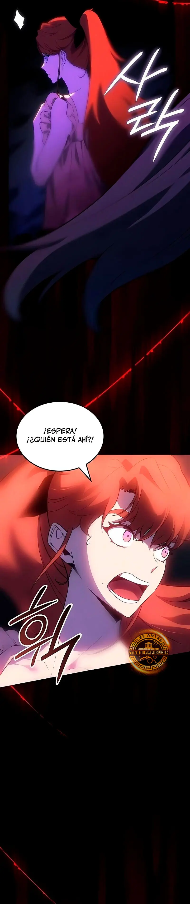 El Señor de Hielo > Capitulo 49 > Page 381