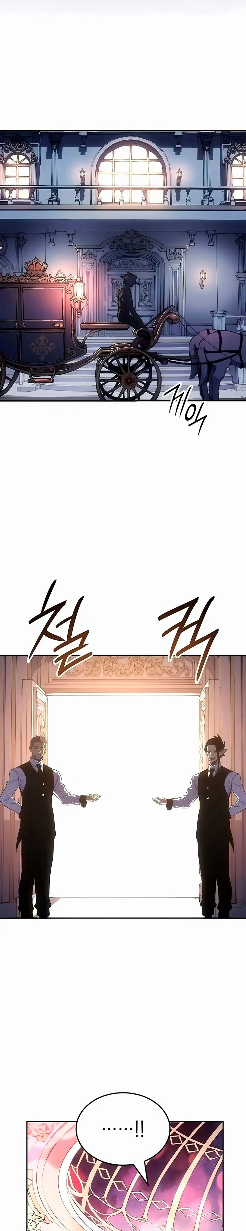 El Señor de Hielo > Capitulo 50 > Page 31