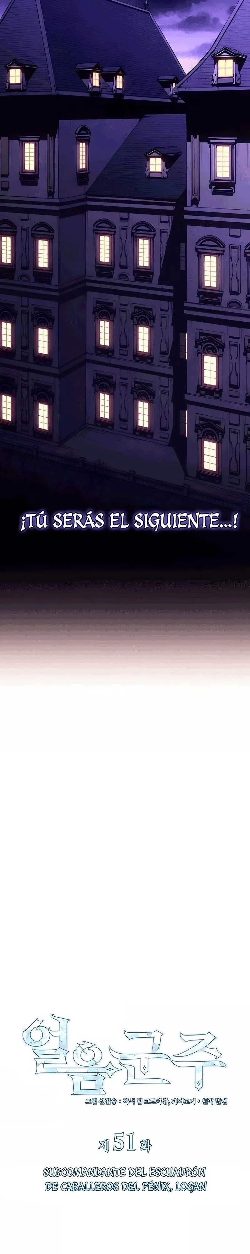 El Señor de Hielo > Capitulo 51 > Page 81