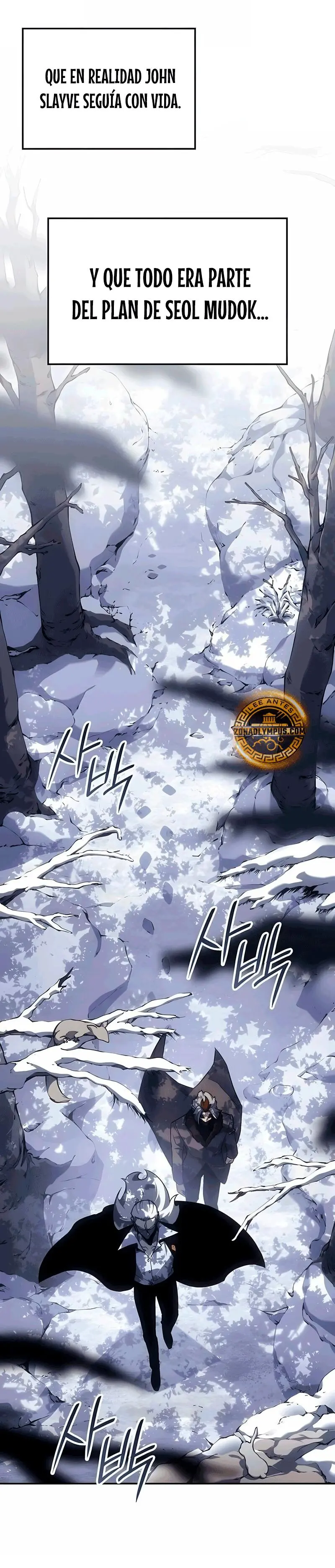 El Señor de Hielo > Capitulo 51 > Page 111