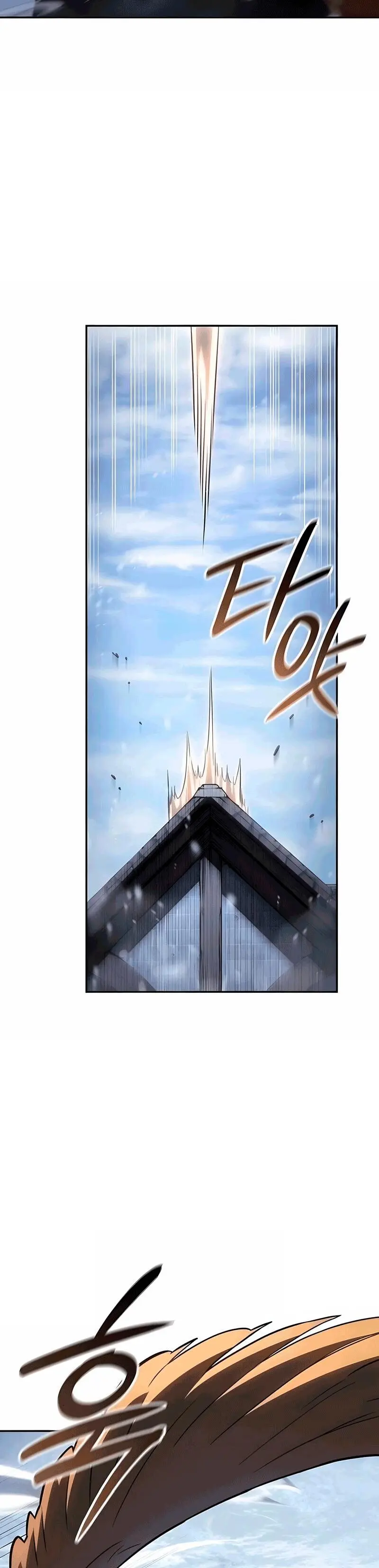 El Señor de Hielo > Capitulo 51 > Page 411