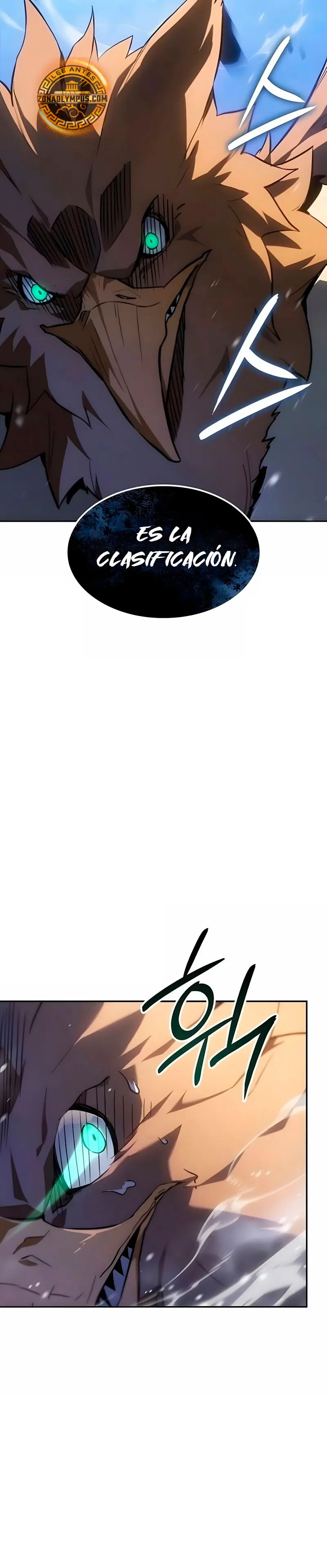 El Señor de Hielo > Capitulo 52 > Page 231