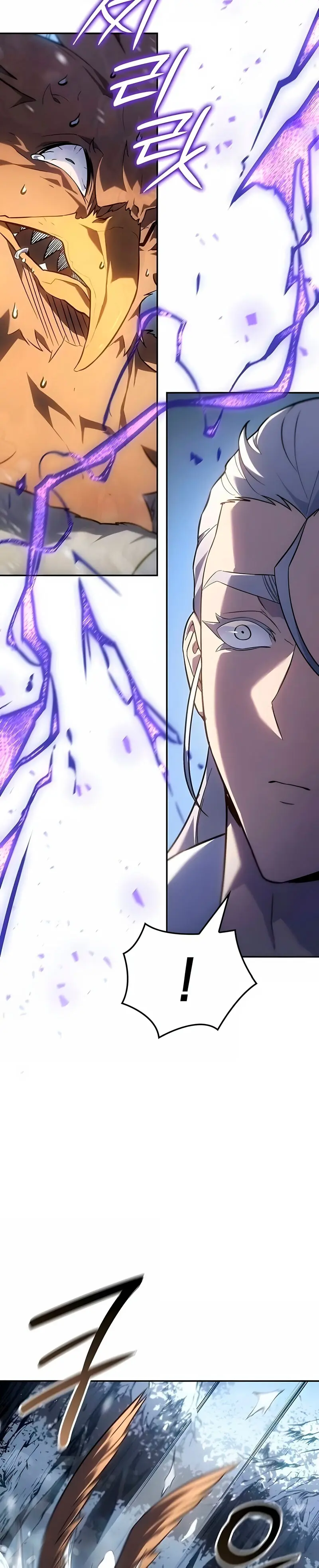 El Señor de Hielo > Capitulo 52 > Page 281