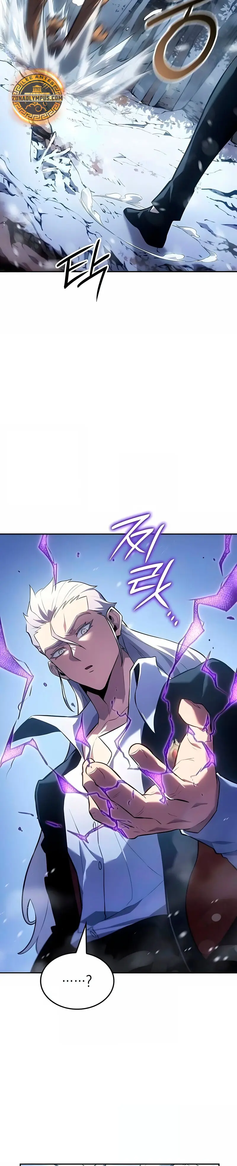 El Señor de Hielo > Capitulo 52 > Page 291