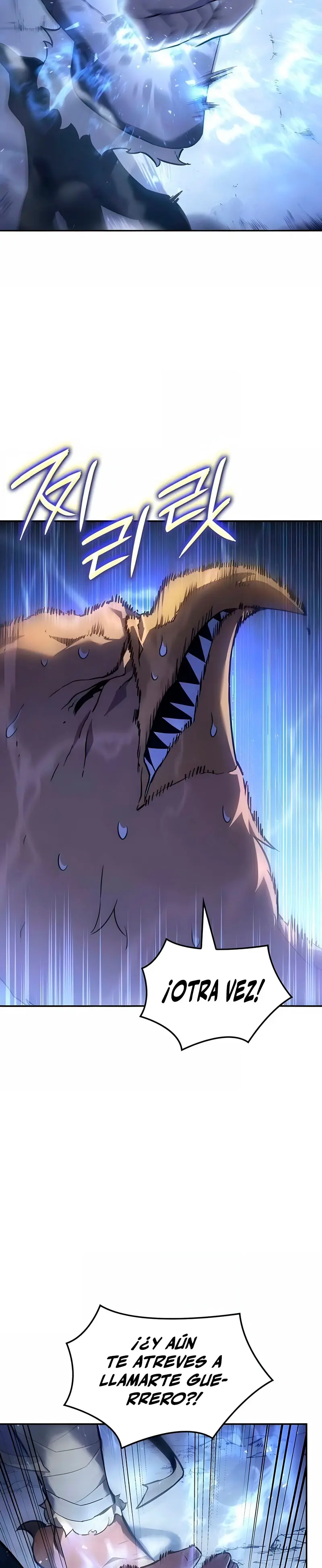 El Señor de Hielo > Capitulo 52 > Page 351