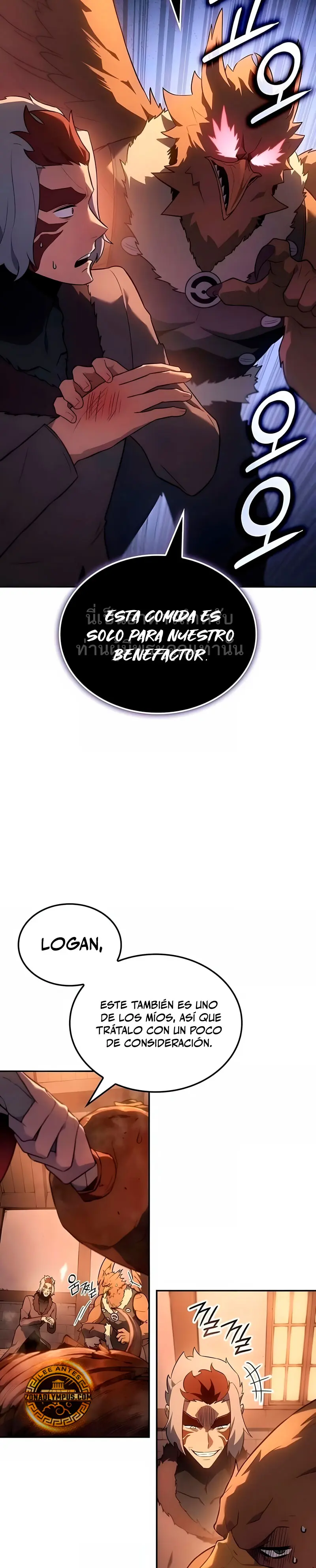 El Señor de Hielo > Capitulo 53 > Page 51