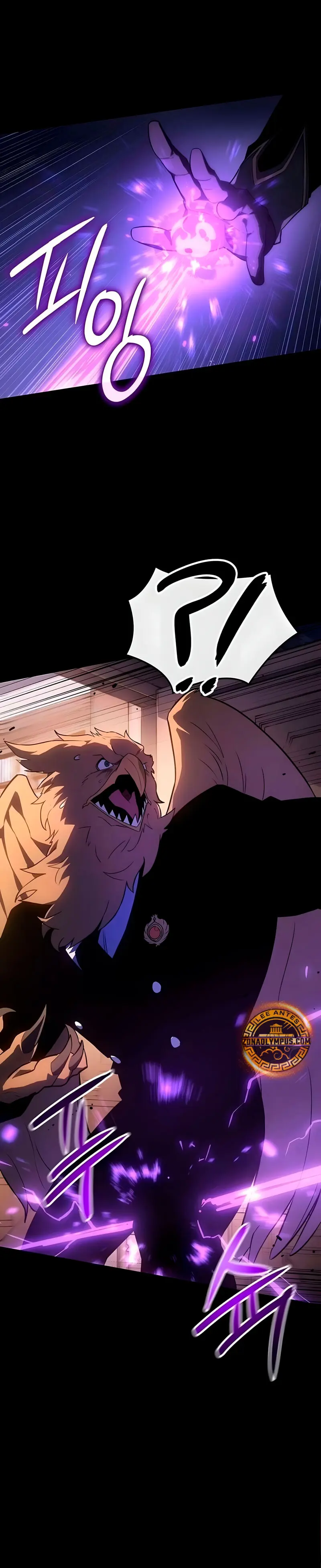 El Señor de Hielo > Capitulo 53 > Page 181