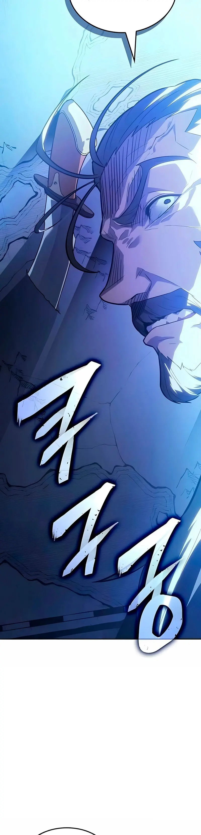 El Señor de Hielo > Capitulo 53 > Page 421